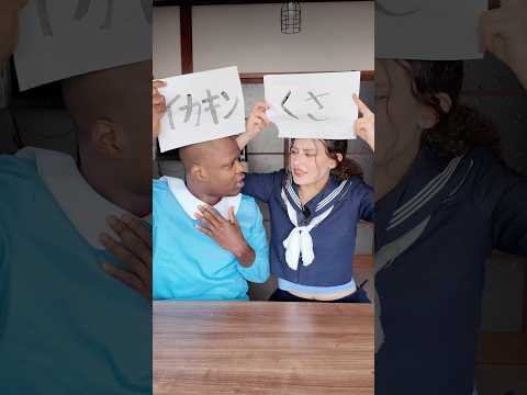 カップルがよくやってるゲームやったら最後オモロすぎたwww#shorts #ダモ好き #スターラ thumbnail