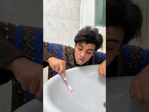 مين بيعمل كده ؟ thumbnail