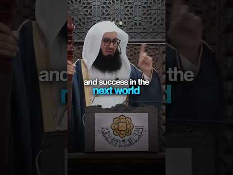 Real Success is the Hereafter #muftimenk #motivation #world #future #life #earth #jannah #best #dua thumbnail
