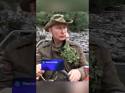 ПУТИН В ШОКЕ ОТ ВЫХОДКИ БЕЛОУСОВА 25 МАЯ 🤬😳😎 thumbnail