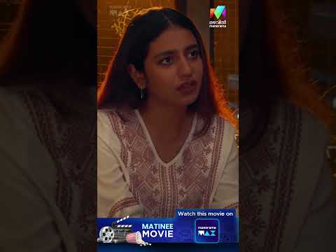 പ്രേമിക്കുന്നത് ഇത്ര തെറ്റാണോ? | Kolla | Matinee Movie | Rajisha Vijayan | Priya Varrier thumbnail