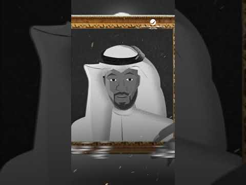 #بعون_الله #مساعد_البلوشي thumbnail