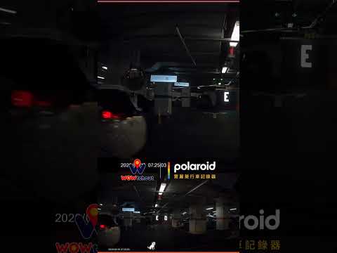 這輩子沒想過有人會想在停車場幫我做Braking Test（開聲音） thumbnail