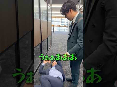 部下が発狂して占い師の信者になってました。 thumbnail