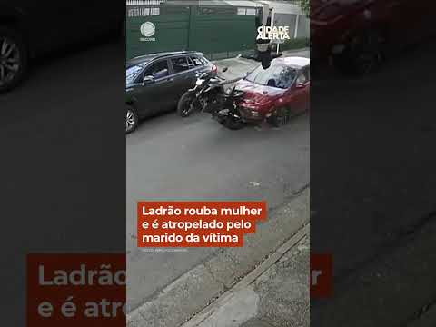 Ladrão rouba mulher e é atropelado pelo marido da vítima #Shorts #CidadeAlerta thumbnail