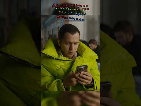 ТЕПЕРЬ БУДЕТ ПУТЕШЕСТВОВАТЬ БЕЗ ПАСПОРТА🤣🤣🤣 |НАЗВАНИЕ:ХУТОР| #фильм #кино #сериал thumbnail