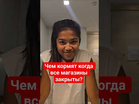 детские воспоминания? thumbnail