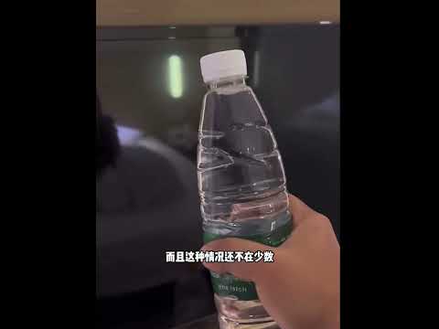 每次住酒店都感觉自己是个侦探 #酒店 #矿泉水 #万万没想到 #安全 #离谱 thumbnail