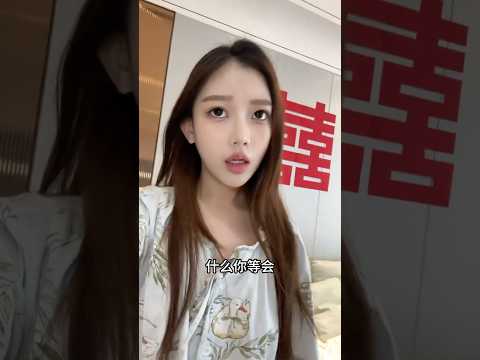 我错在哪里了？ thumbnail