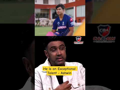 Ashwin Praises Sooryavanshi ?? thumbnail
