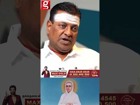 😊சன்மார்க்கம் என்பது முக்கியமான நெறி  Vallalaar  Siva Vadivelan thumbnail