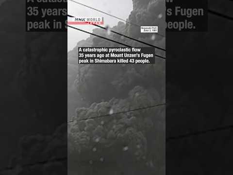 Remembering fatal volcanic disaster 35 years agoーNHK WORLD-JAPAN NEWS #shorts thumbnail