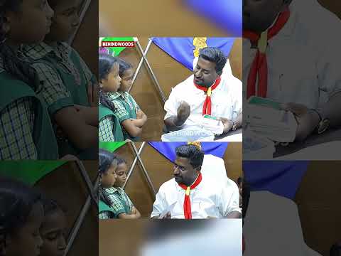 WOW அசத்திட்ட Ma...அமைச்சரை ஆச்சரியப்படுத்திய சிறுமி thumbnail