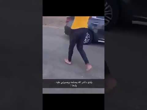 الأرشيف #automobile #automobile #كامري #اكسبلور #محركات #السعوديه thumbnail