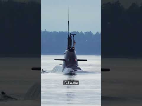 潛艇在水中航行，為啥從來不冒煙？#shorts | #紀錄片 #有趣  #creative thumbnail
