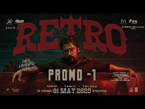 Retro - Promo 1 (Hindi) | Suriya | Pooja Hegde | Karthik Subbaraj | Pen Studios | In Cinemas Now thumbnail