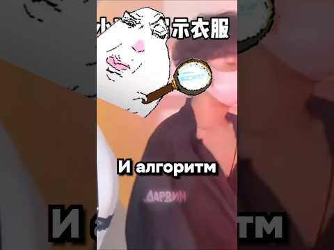 Хорошая реклама thumbnail
