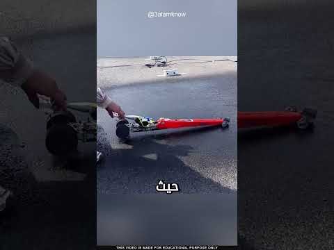 سباقات السيارات المربوطة thumbnail