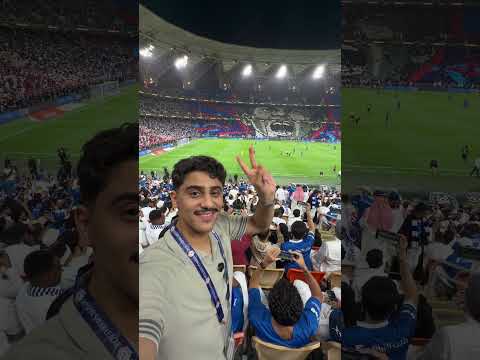 تيفو الهلال في نهائي كأس الملك 😱 thumbnail