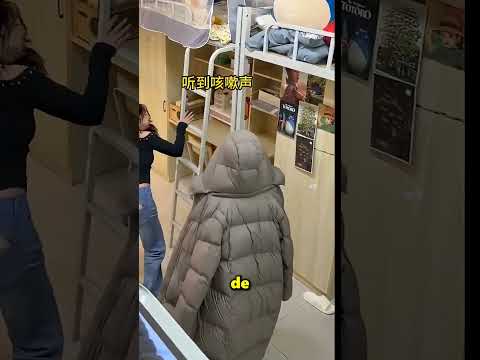 Grabar Vídeos Metió A Estas Chicas En Problemas ? thumbnail