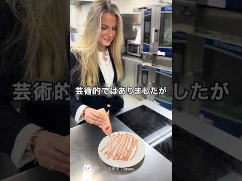 料理長が料理長である理由 thumbnail
