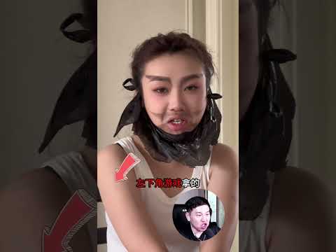 Дон Чичи косплеит Дун Чжо из Троецарствия ч.2 thumbnail