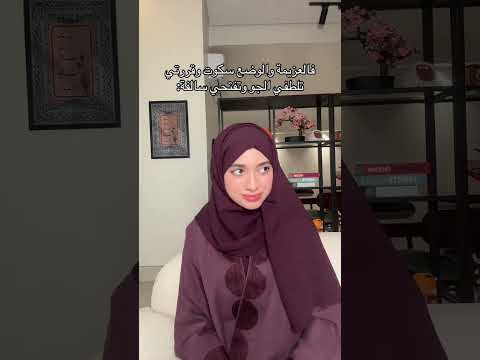 كود خصم نون NMN81 thumbnail