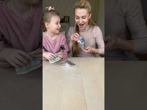 Gotcha 🏆🤣 #shorts Best video by Tiktok Family thumbnail