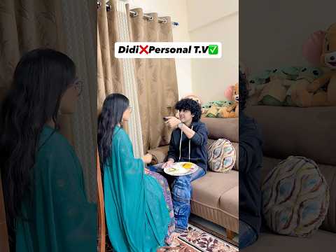 Personal T.V 📺🤣 #zidaanshahidaly #brothersister #shorts thumbnail