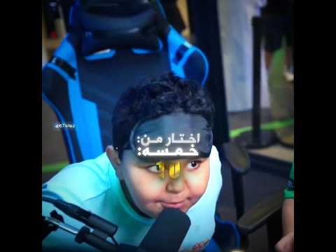 #تصميم #فالكونز #ترند_تيك_توك #بندريتا #banderitax thumbnail