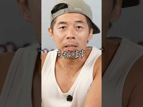 【※注意喚起】新機能「衛星通信」に隠された残酷な罠。 thumbnail