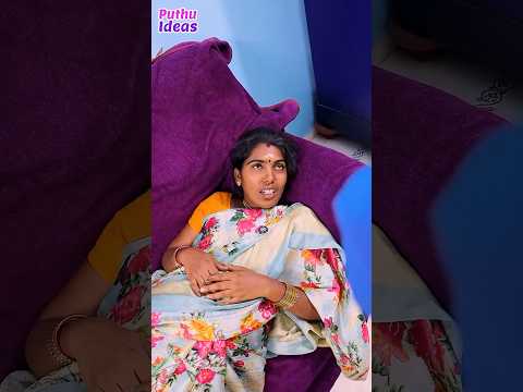 என் வயிறு வலிக்கு மருந்து இந்த ஊரு பொம்பளைங்க தான் ..??#mothersentiment #puthuideas thumbnail
