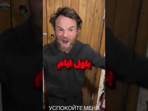 قصة ترند القط المقاتل 🤣 thumbnail