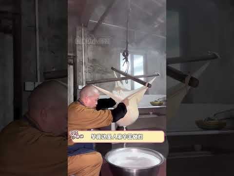 #万万没想到 天全寺柴火豆花斋饭，我是真想去美美吃一顿啊！！ #柴火豆花饭 #天全寺 #大馋丫头 #娱乐评论大赏 #斋饭 thumbnail