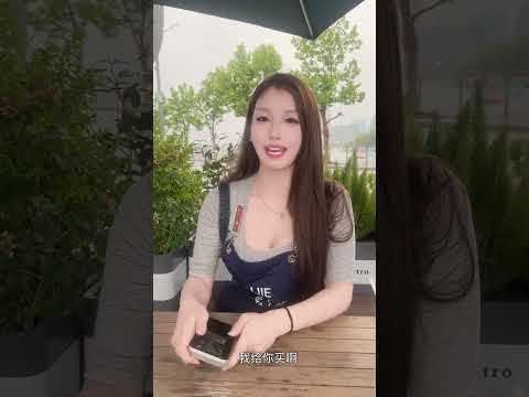 你要怎么抵抗我的温柔 thumbnail