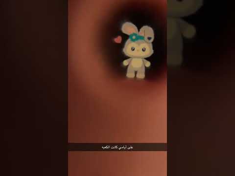 كود خصم نون NMN81 thumbnail