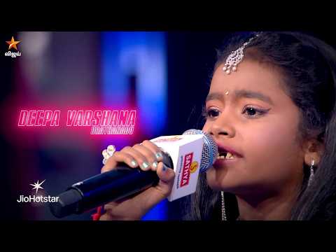Super Singer Junior 11 | 30th & 31st May 2026 - Promo 5 thumbnail