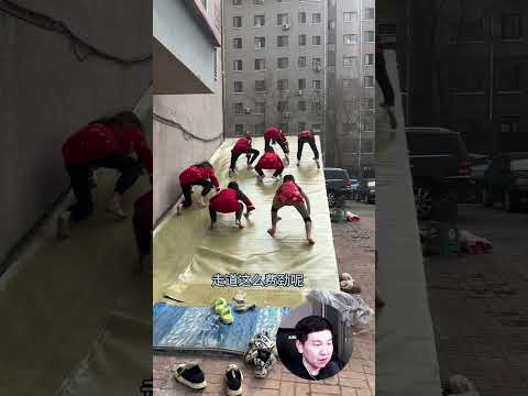 Чжоу Чжоу привела подруг на эстакаду, часть первая thumbnail