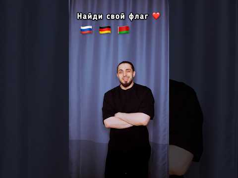 До каких стран долетел трек 67 thumbnail