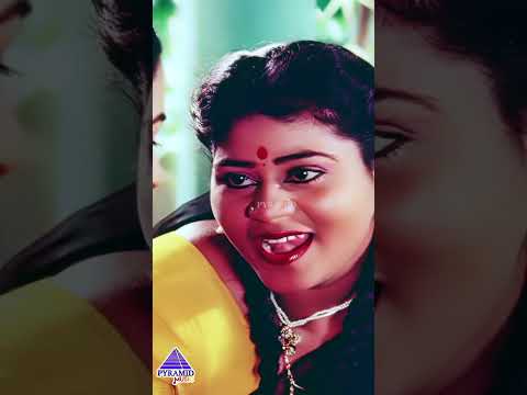 Hey Pulla Video Song | Neethiyin Marupakkam Movie Songs | Vijayakanth | Raadhika | #ytshorts thumbnail