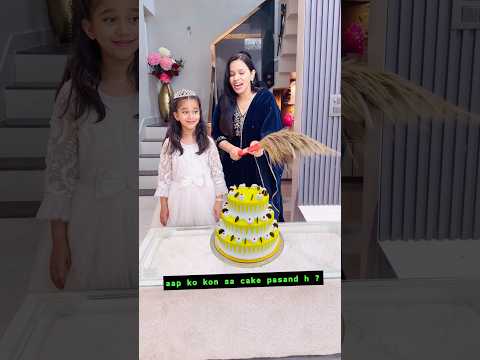 mummy jhadu se cake cut ￼kr rhi h #shorts #thegeetagurjar thumbnail