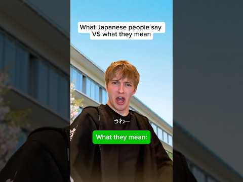What Japanese people ACTUALLY mean vs what they say thumbnail