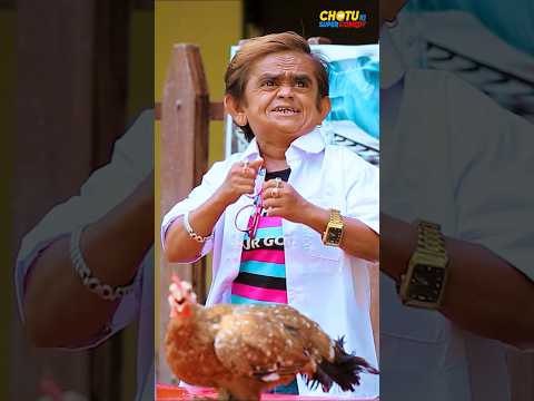छोटू साइंटिस्ट की खोज से परेशान हो उठी गुंडी! - Short Trending Reel thumbnail