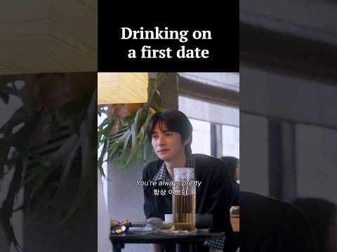 Flirting over drinks thumbnail