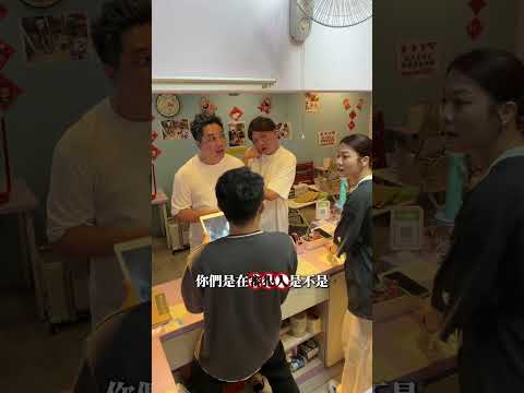 火爆早餐店【 #油條兄弟 】 #手機遊戲 #時事 #二創 現在登入【 金萬兩 】 每天可以免費轉輪盤一次除了7-11、85度c、夏慕尼禮卷以外…還可獲得最高每日日金168,888 thumbnail