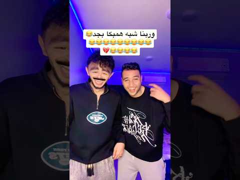 حد عارف مين اللي دماغو كبيرة دا؟؟؟??? thumbnail