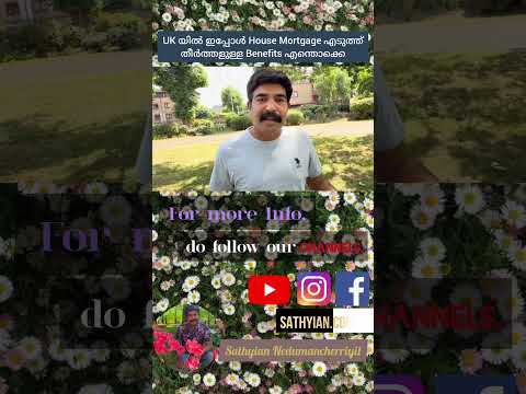 mortgage in UK thumbnail