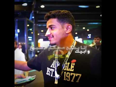 #تصميم #فالكونز #ترند_تيك_توك #بندريتا #banderitax thumbnail