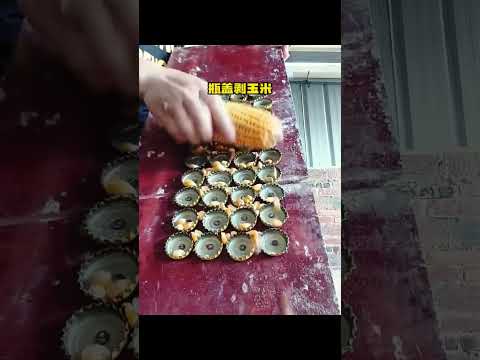 劳动人民有大智慧，只要思想不滑坡，办法总比困难多 thumbnail