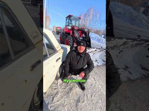 Бульдозер помог выехать и разорвал Жигули пополам. thumbnail